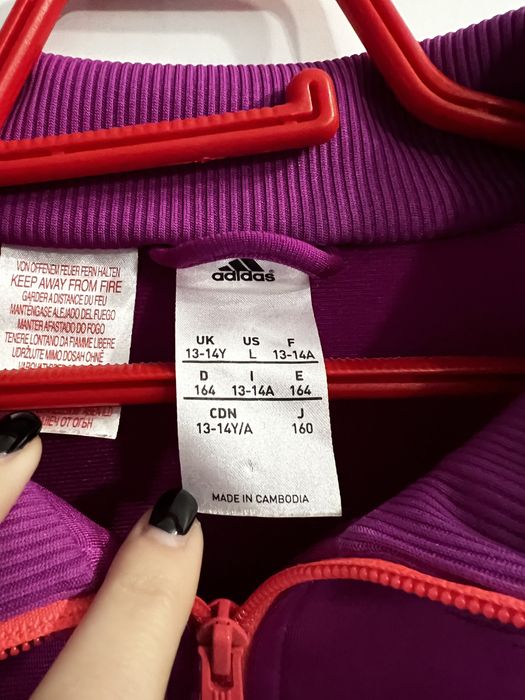 Bluza Adidas superba