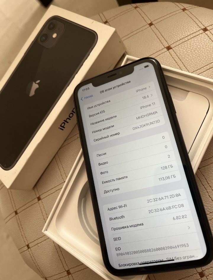 Apple iPhone 11 128gb