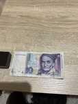 Bancnota de Colectie