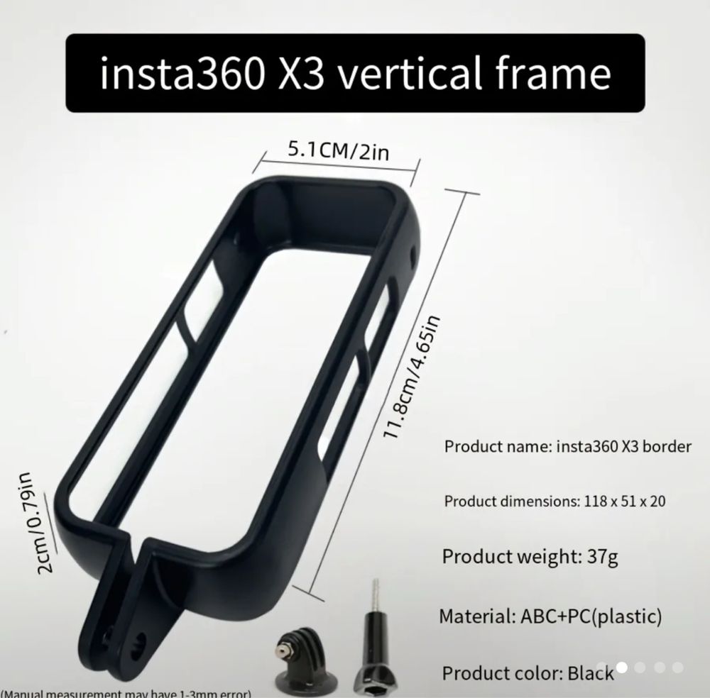 Защитный корпус для Insta360 x3