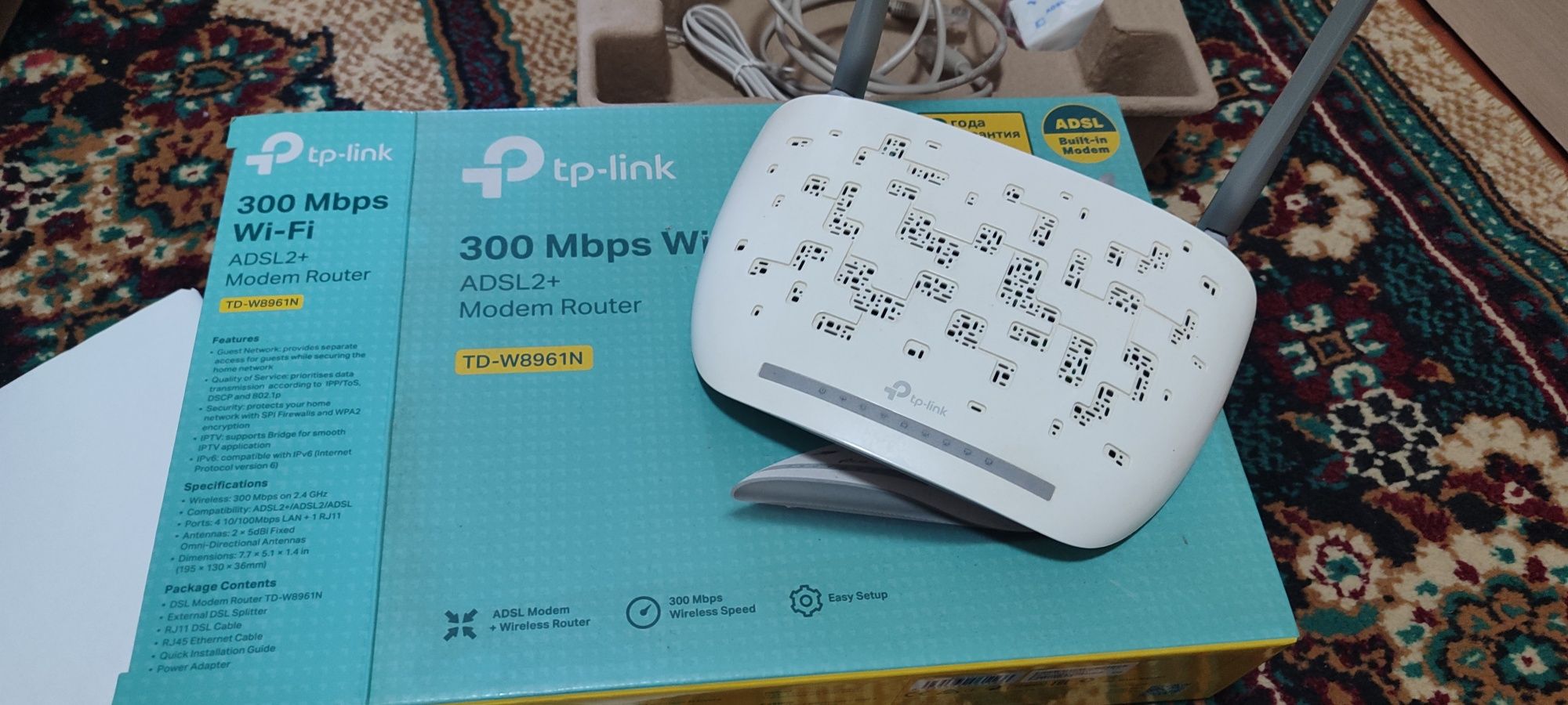 Tp link модем домашний интернет