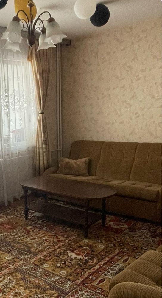 Секция и още неща