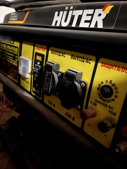 генератор Huter DY6500LX  6 кВ