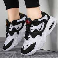 Nike Air Max 2K marimea 38