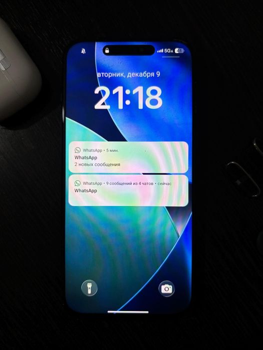 Айфон 17 про макс