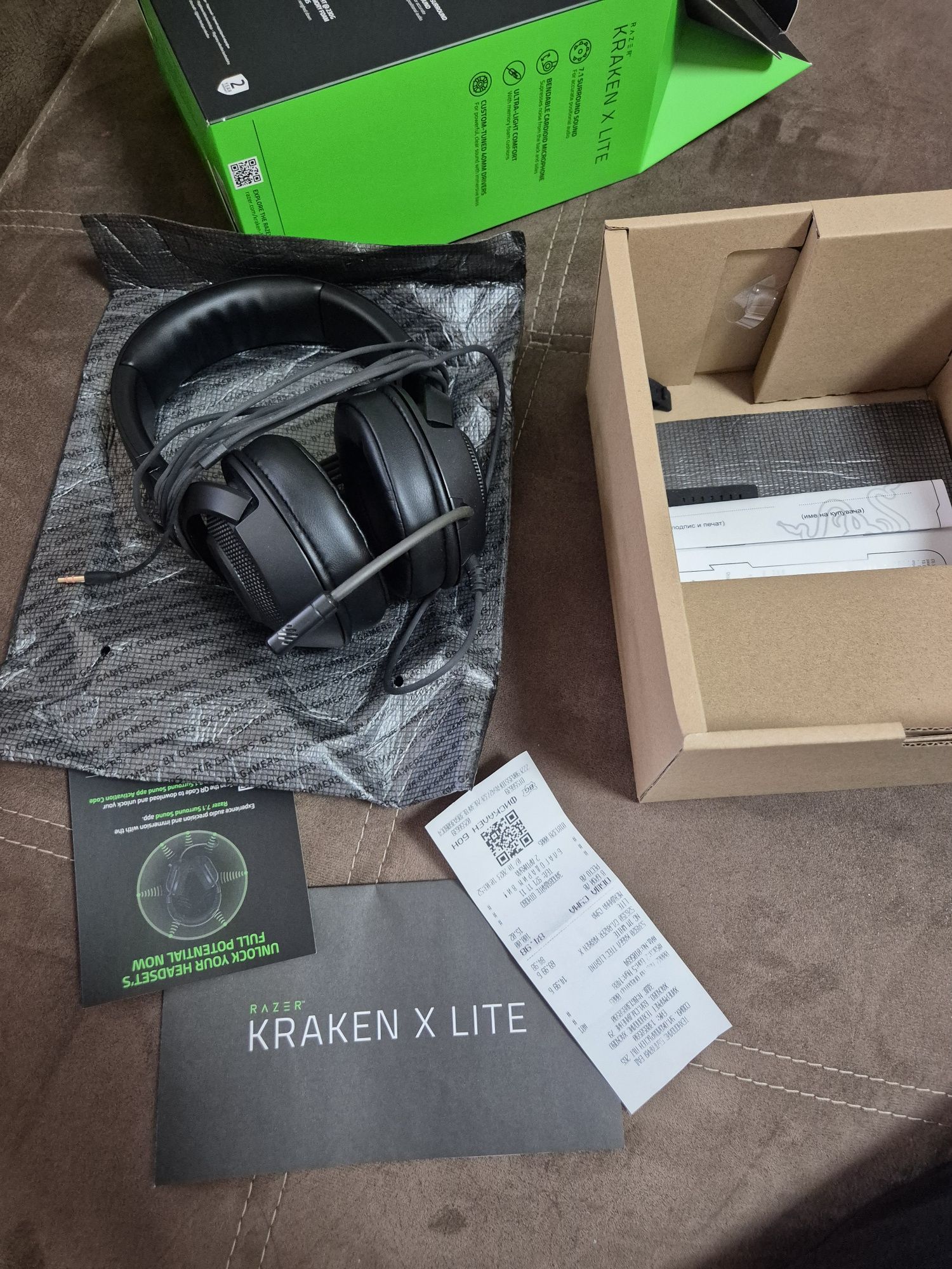 Слушалки  RAZER 45