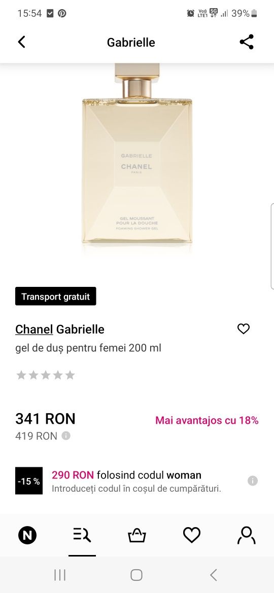 Chanel Gabrille gel moussant pour la douche
