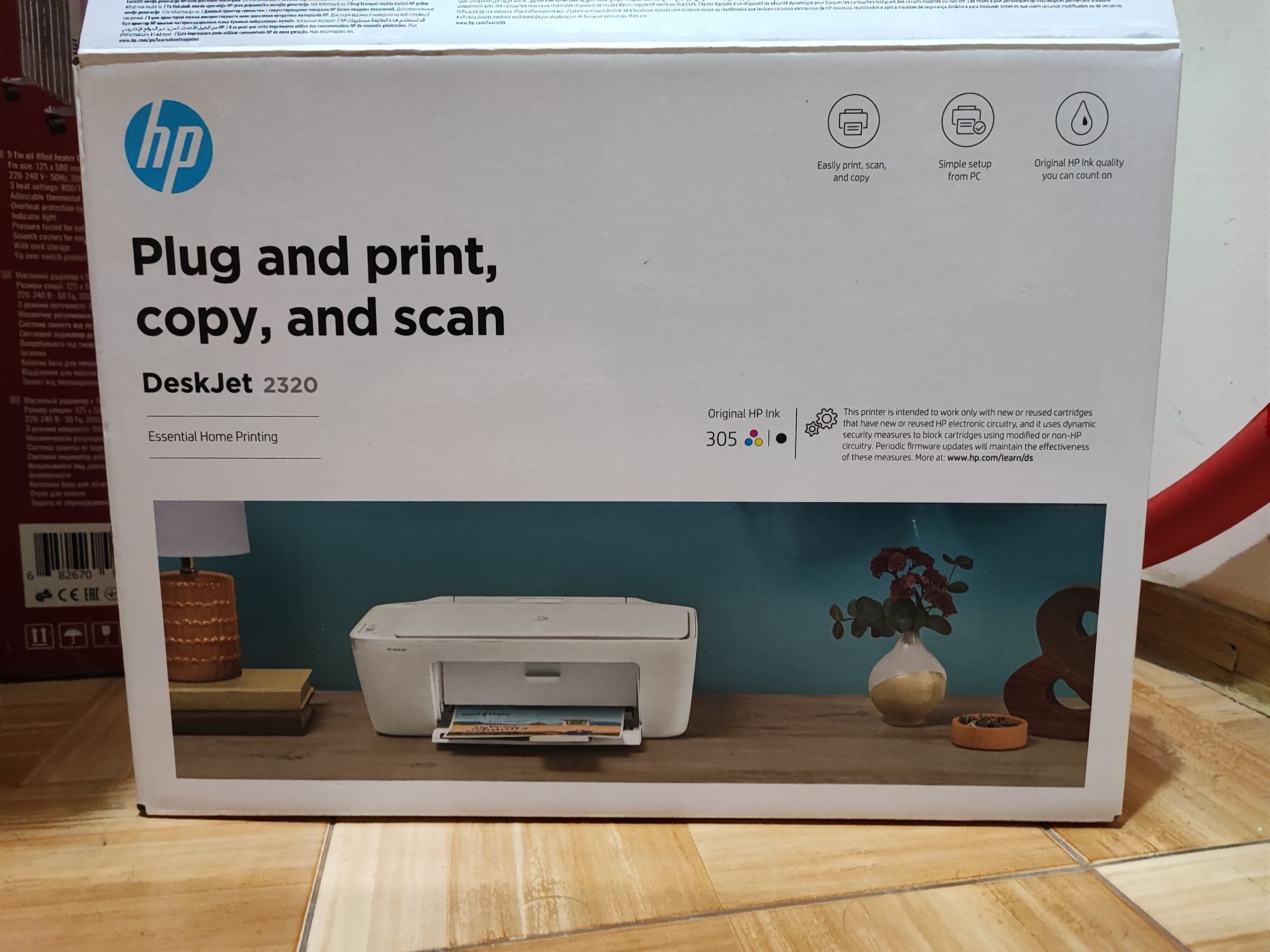 Струйное МФУ HP DeskJet 2320 (цветной принтер+сканер)