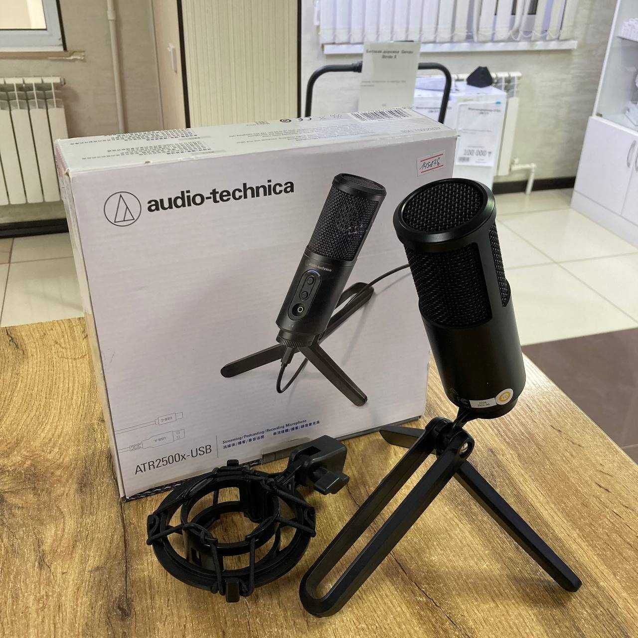 Микрофон Audio-Technica ATR2500x USB / sk145876