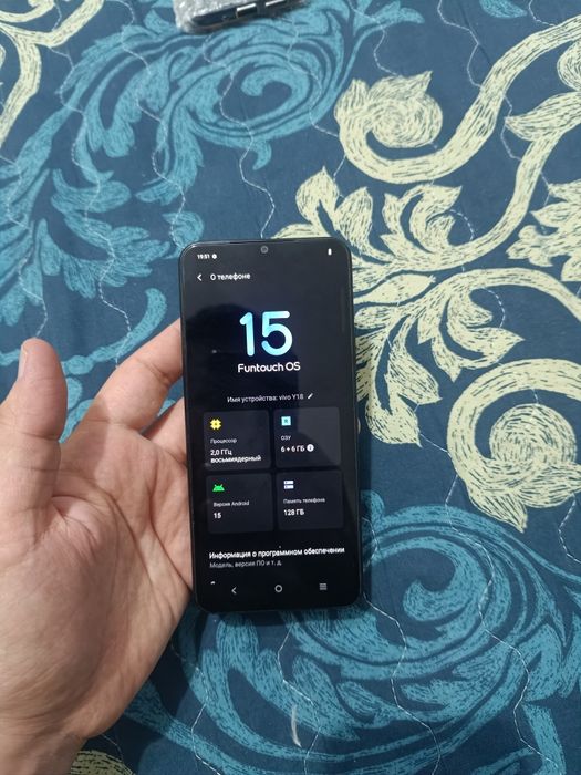 Vivo Y18 12/128Gb Gray Igravoy Holati Yaxshi Zor 4G 2024 Otlichniy