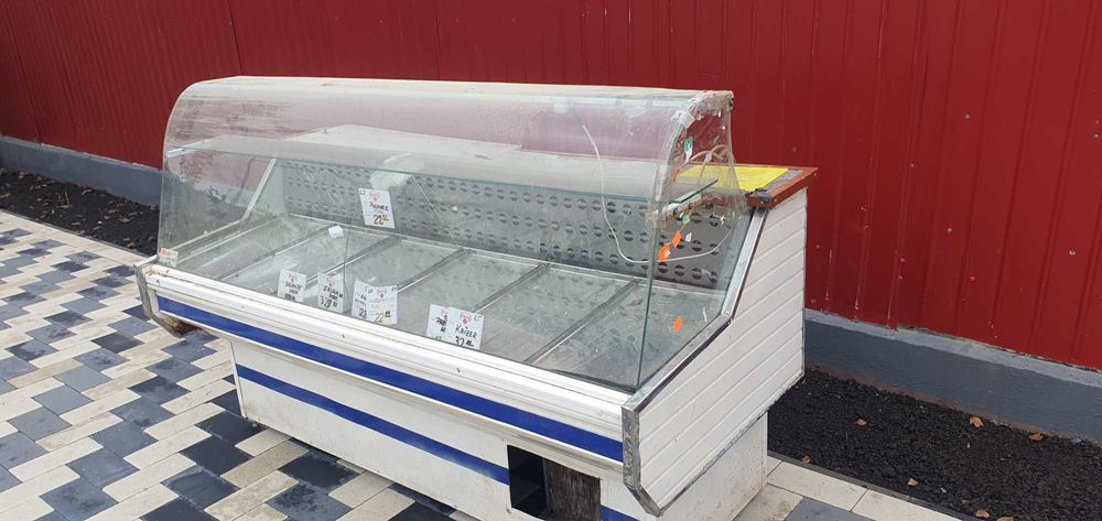 Vand urgent vitrina frigorifica