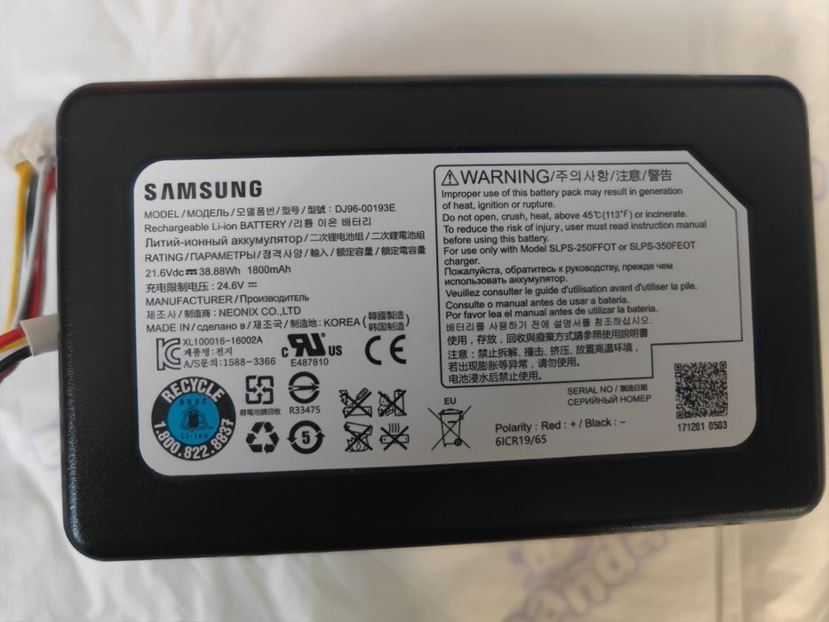 Baterie / Acumulator original pentru aspirator robot Samsung