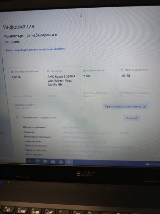 Лаптоп Acer Aspire 3 A315-42