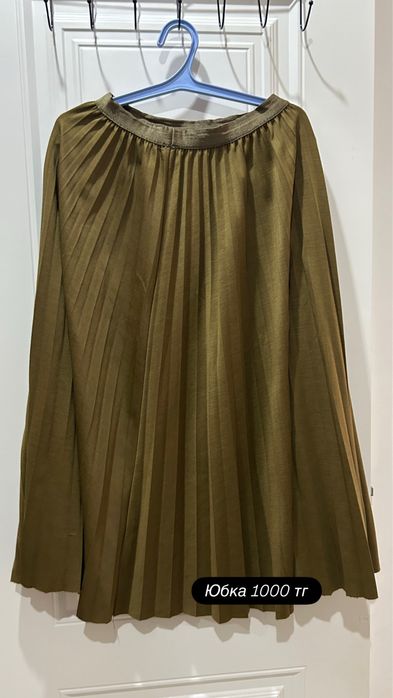 Женское одежда женское