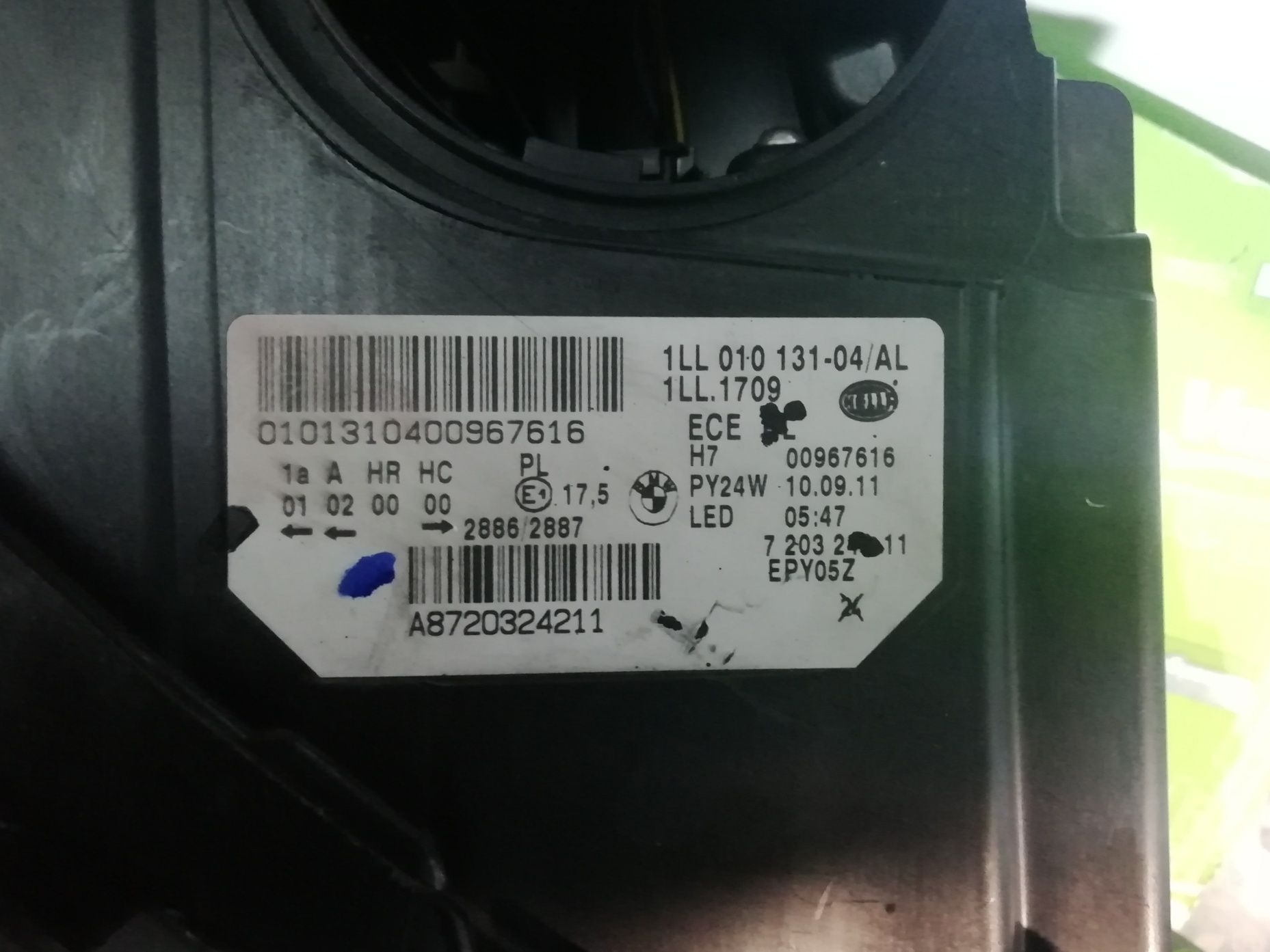 Фар фарове за BMW F10 F11 / БМВ 5 Ф10 Ф11 - H7 H7 + LED.