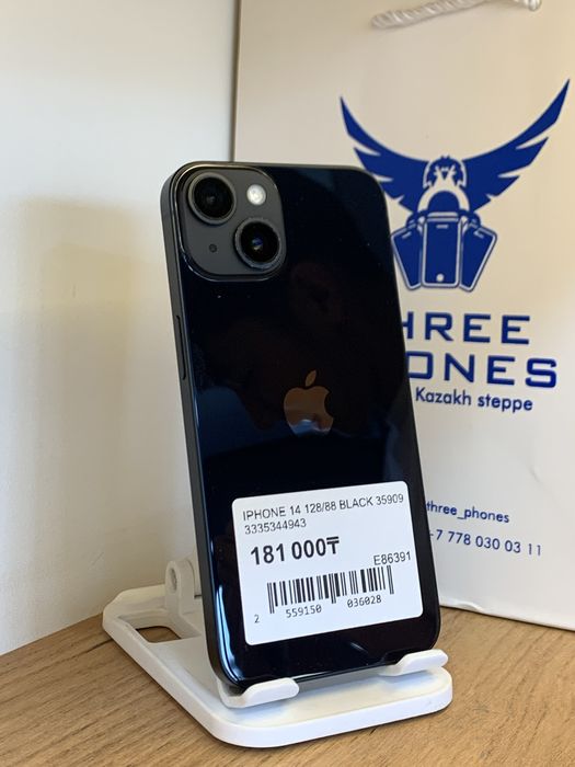 Iphone 14 128Gb/88% С Гарантией!
