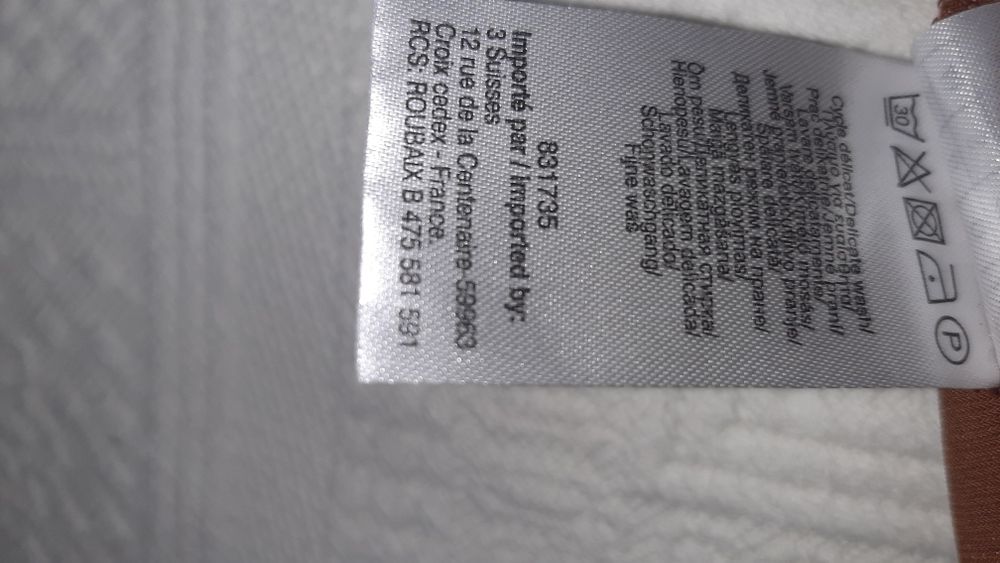 Fusta lunga marimea 40,noua fara eticheta de culoare maro