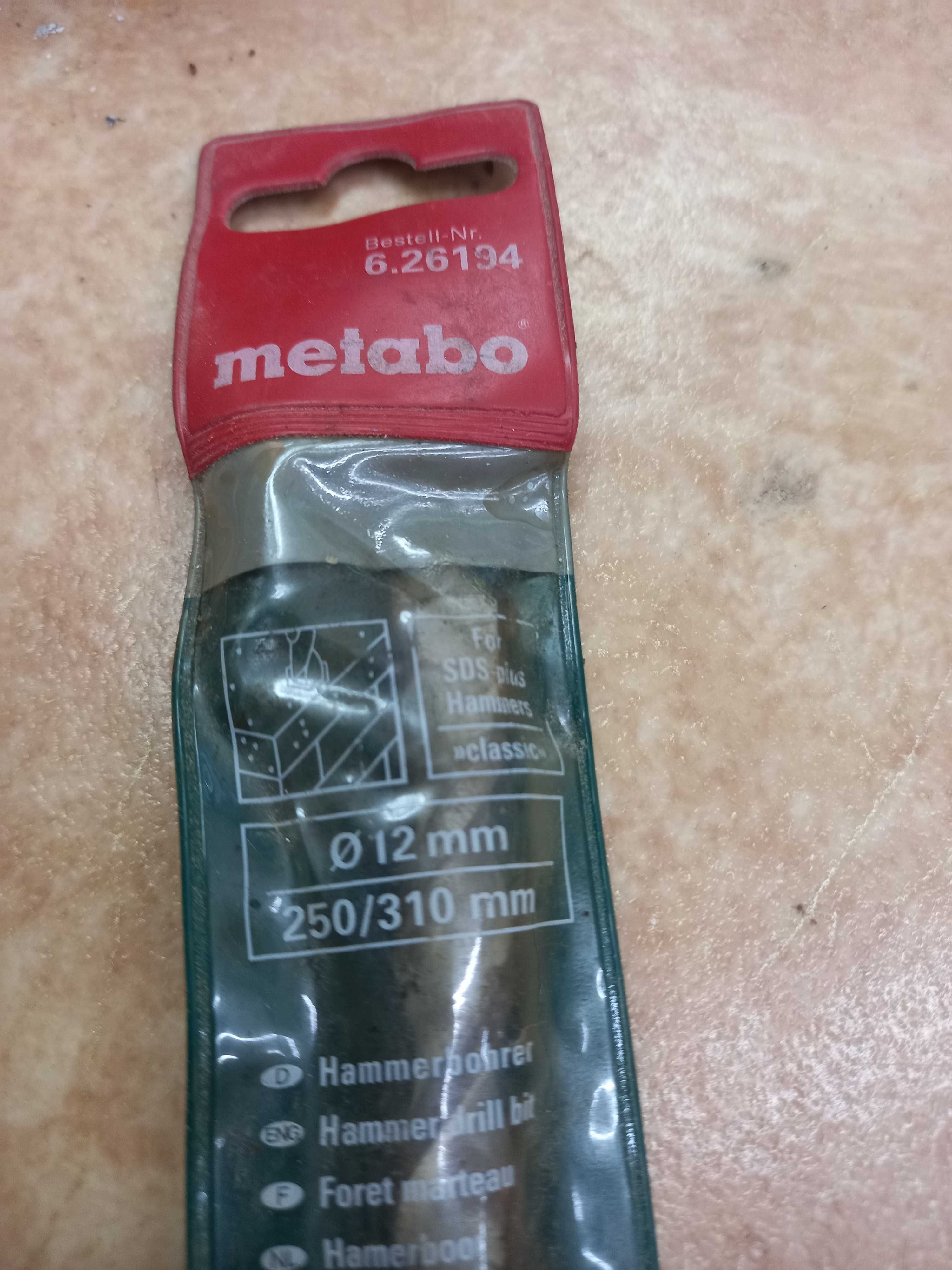 СВЕРЛО Metabo...