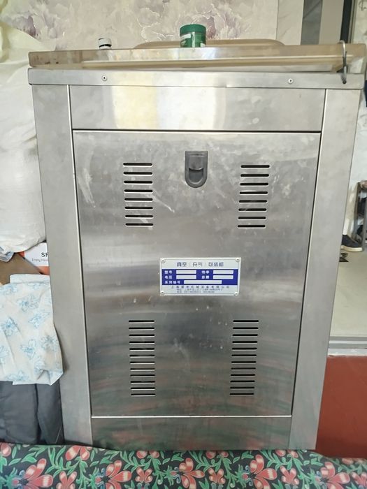 Vakum aparat sotiladi 1000$ kattasidan