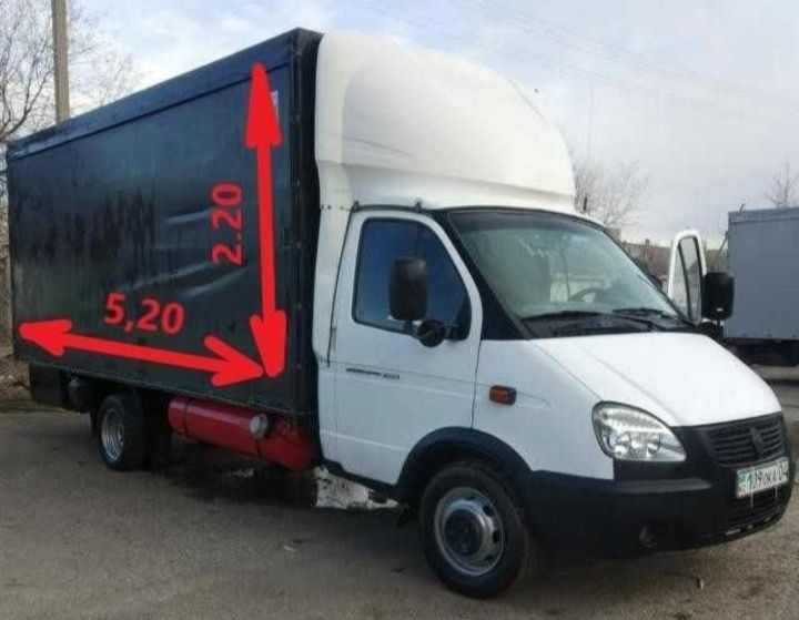 Межгород-н доставка груз Газель-и Переезд Грузчики 24 час тасымал