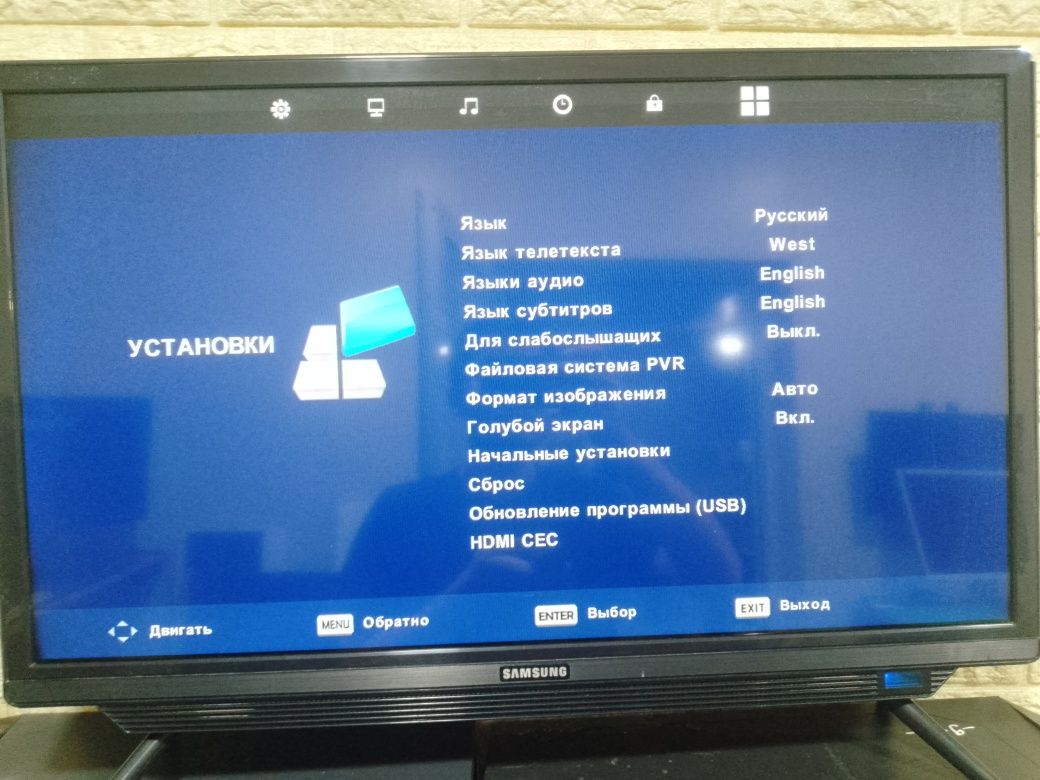 Телевизор 32 Samsung original