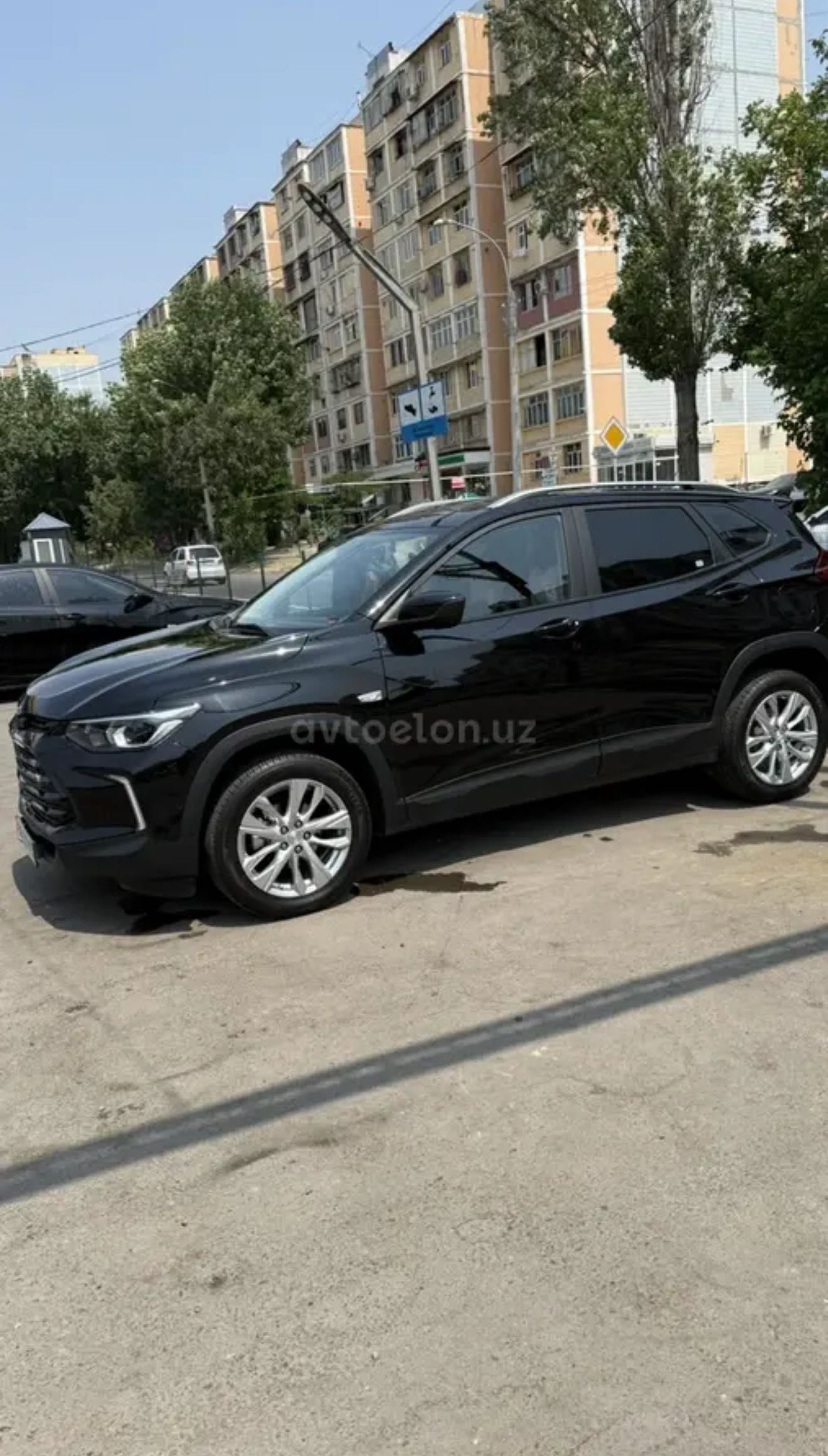 Продаю трекер лтз декабрь 2023
