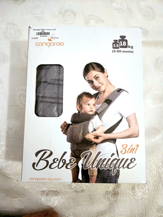 Cangaroo Кенгуру Bebe Unique