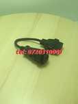 Cablu Adaptor Obd2 La Scania 16 Pin