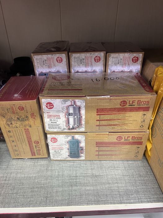 Подогрев двигателя 220 вольт лунфей оригинал жидкостный