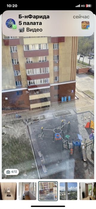 Аренда 2 комнатная,долгосрочная,этаж 7/17,семейным,без животных