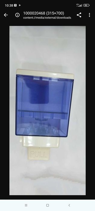 Диспенсер для ж/мыла новый в коробке