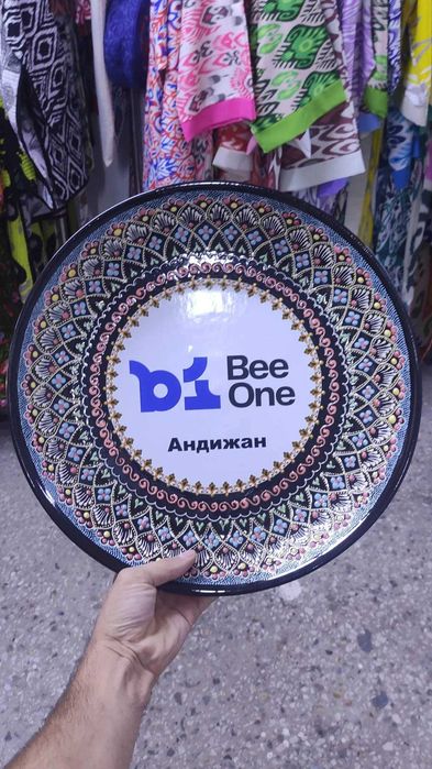 Ajoyib sovgalar / DOSTAVKA BEPUL