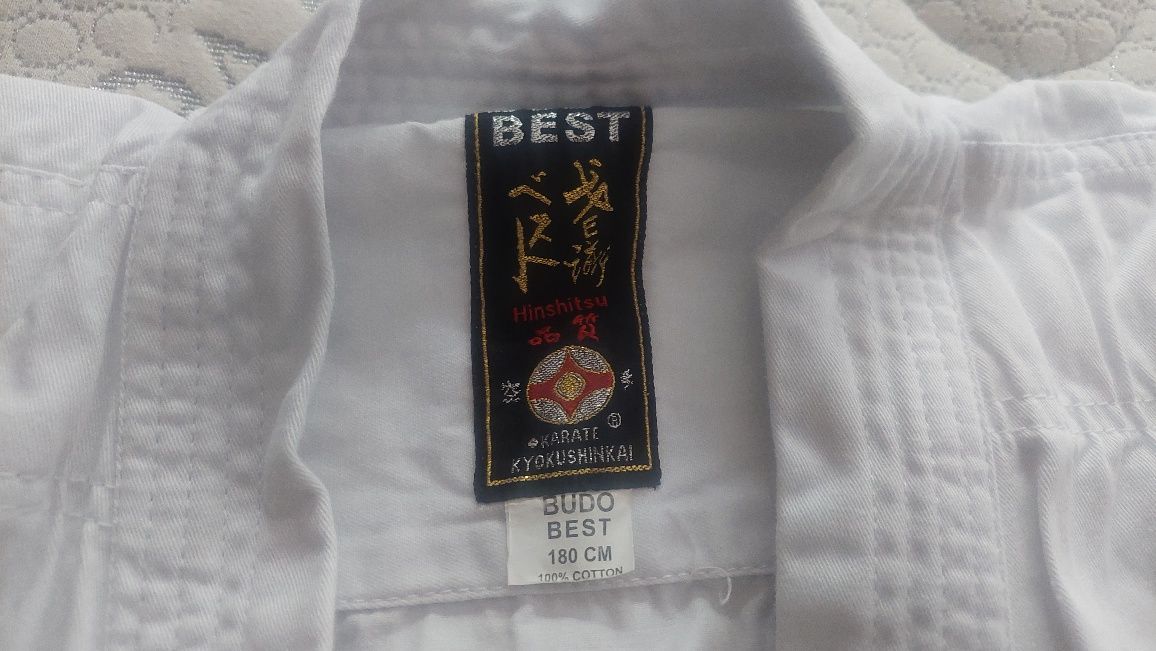 Кимоно Budo Best