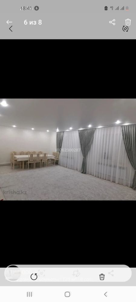 Орындықтар сатылады