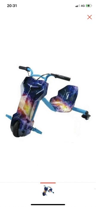 Детский электромобиль E-Scooter Drift car 36V Space пламия