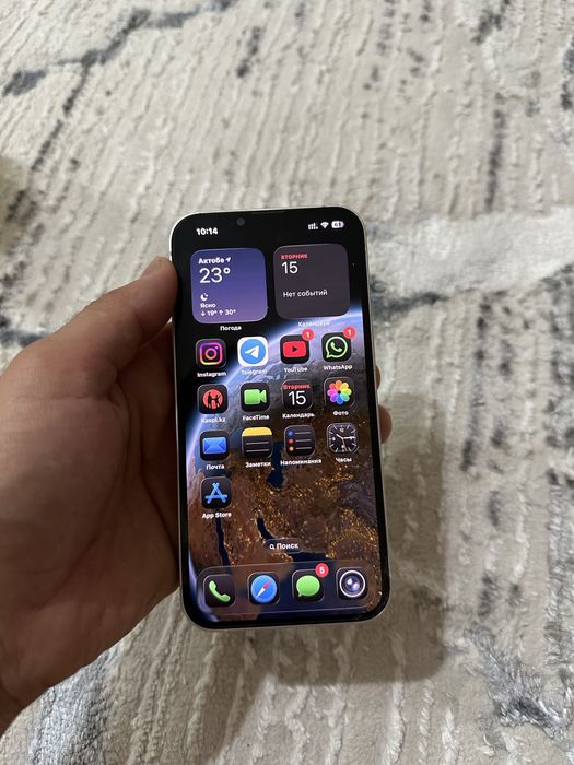 Срочно продам Айфон 13