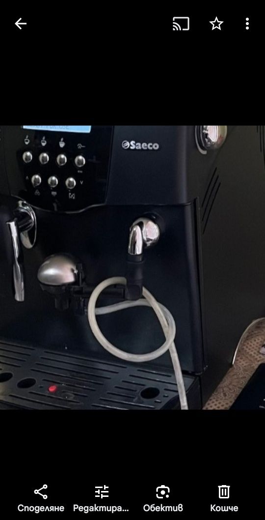 Капучинатор за Saeco