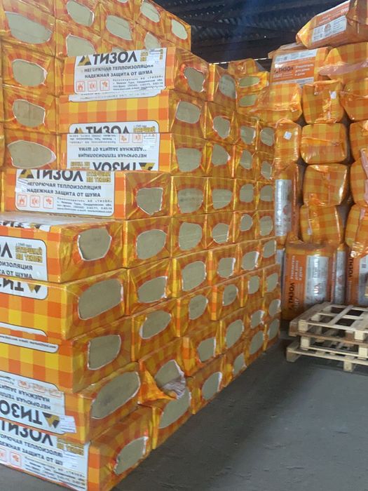 Каменая вата минвата минплита стекловата осб двп дсп рубероид