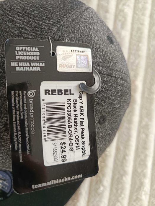 Нова шапка с козирка All blacks