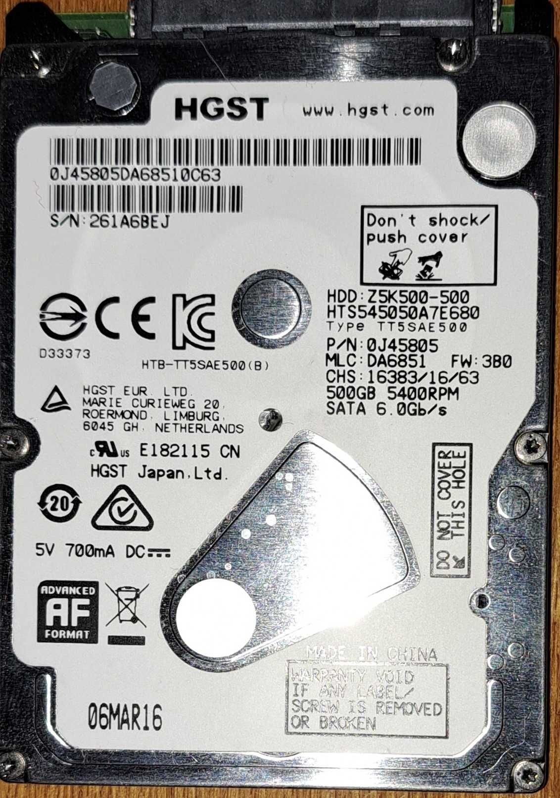 Жесткий диск для ноутбука HDD 500Gb