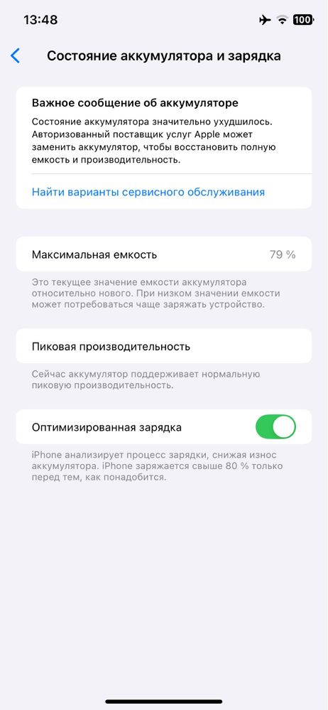 iphone xr 16 korpus arzon sifatli
