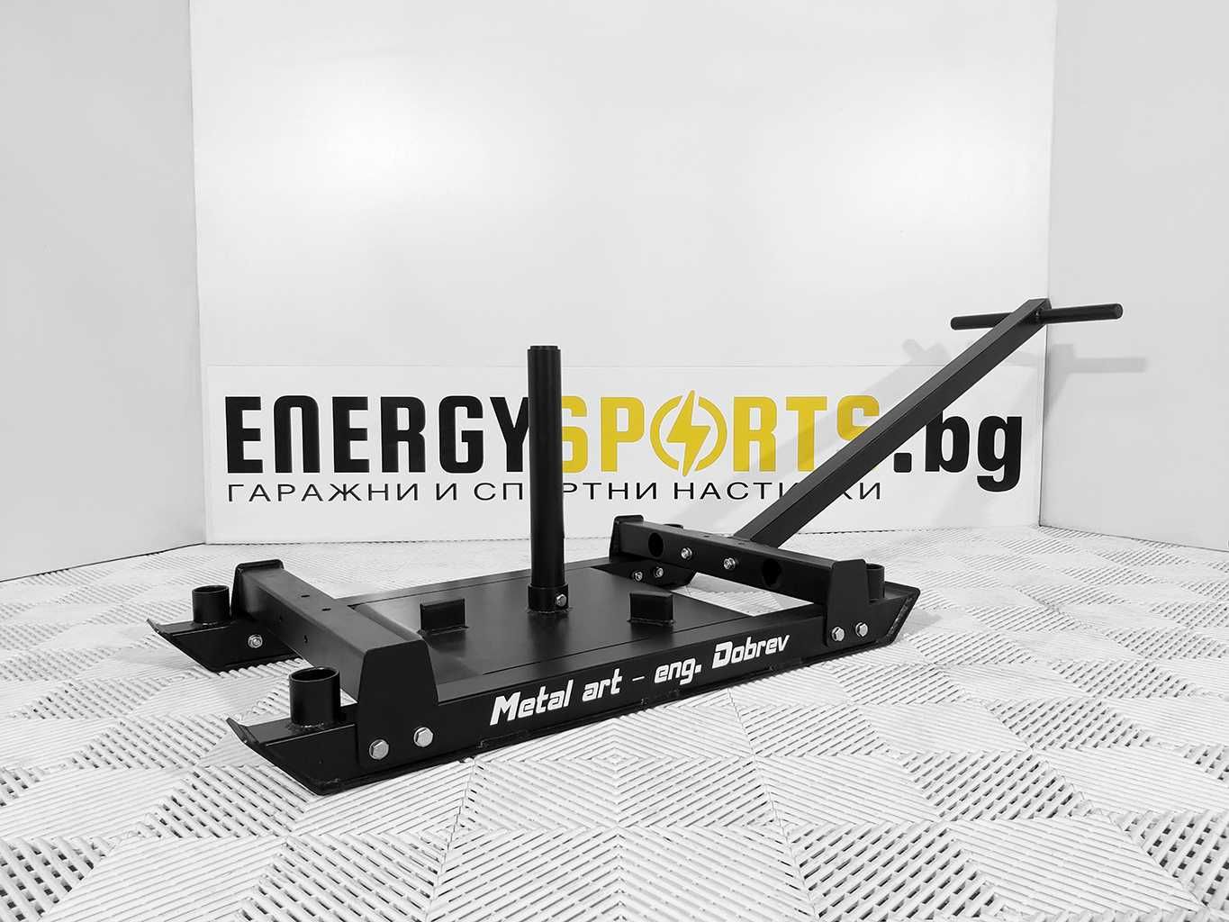 Силова Шейна 7 в 1 (Power Sled 7 in 1)