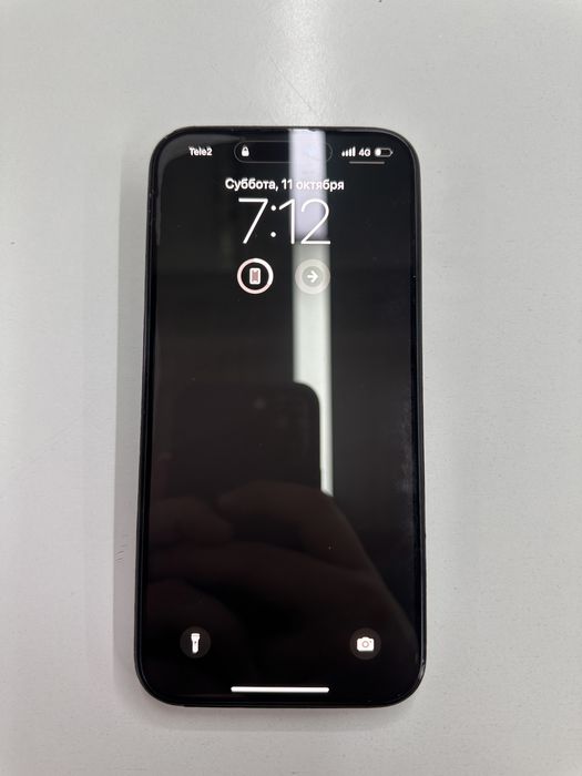 IPhone 15 Plus 256 Gb