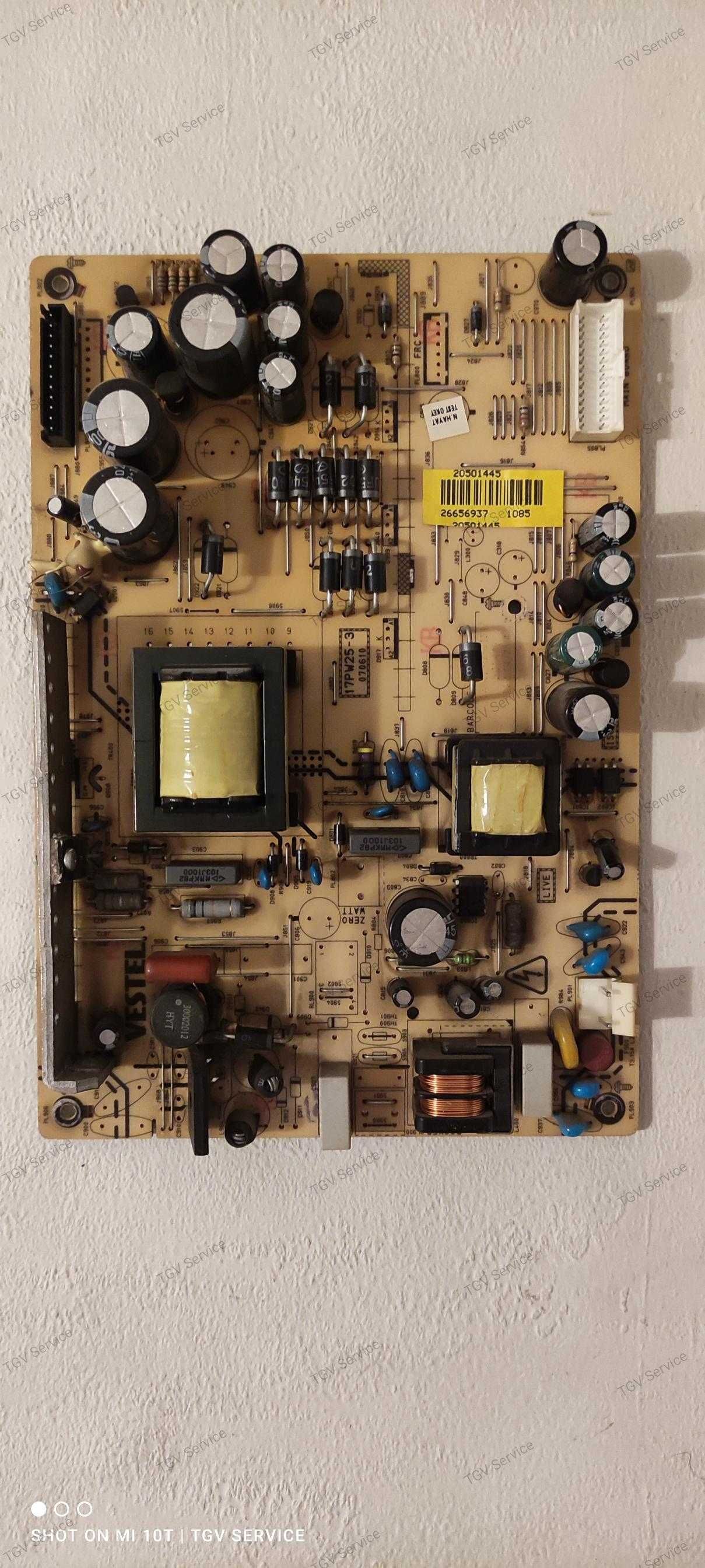 FSP132-3F01 715GA052-P01-004-003H BN44-00191B 17PW25-3 BN44-00368B
