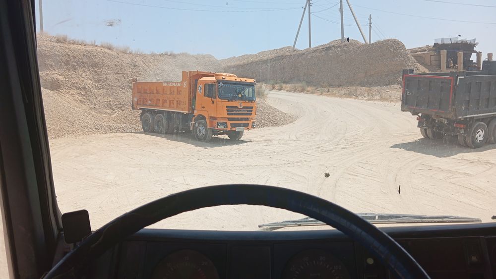 Услуга самосовала хова шахман