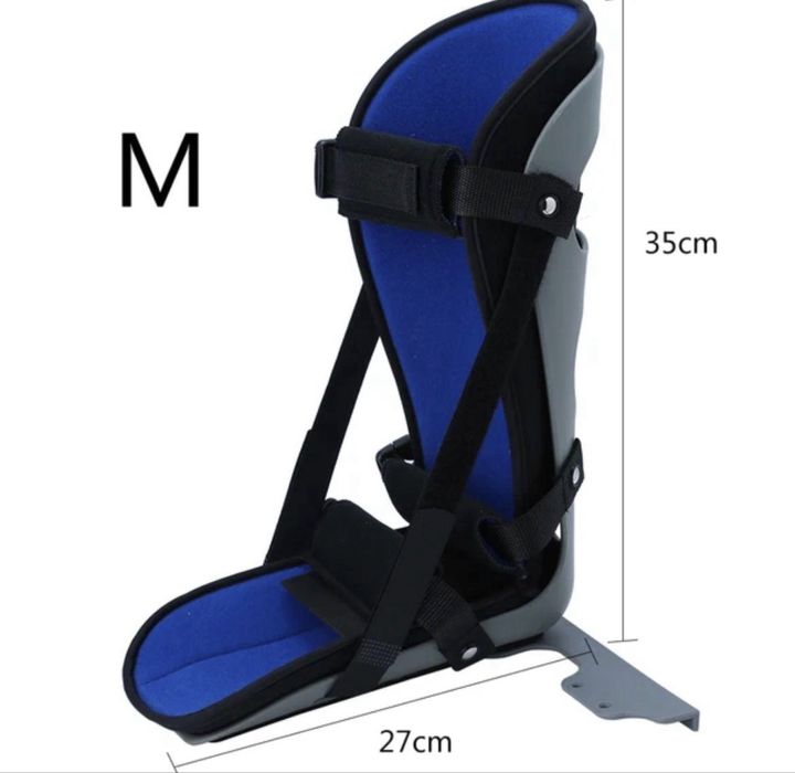 Удобрение Ортез На ногу Гипс Лангет