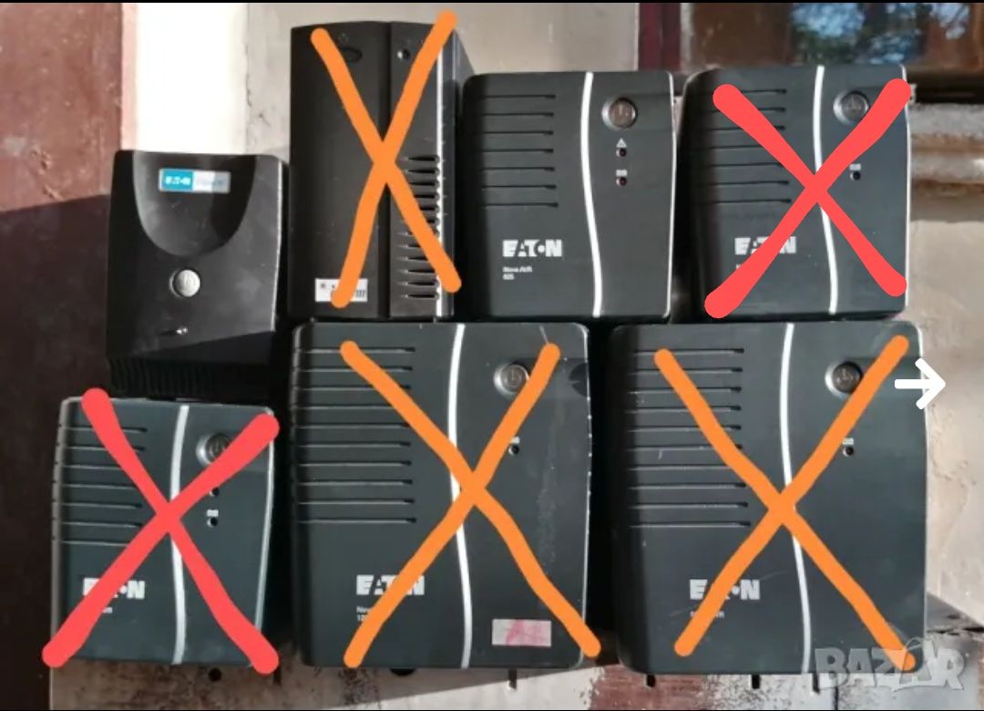 UPS , ЮПС , неработещ