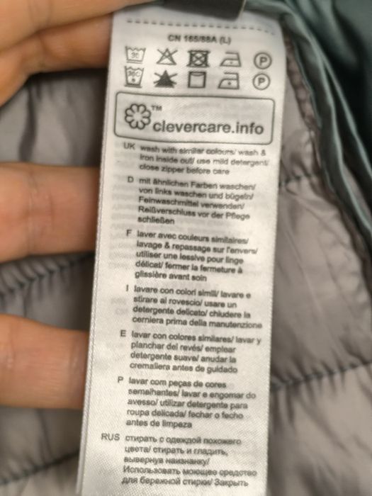 Geacă Esprit usoara termoizolanta