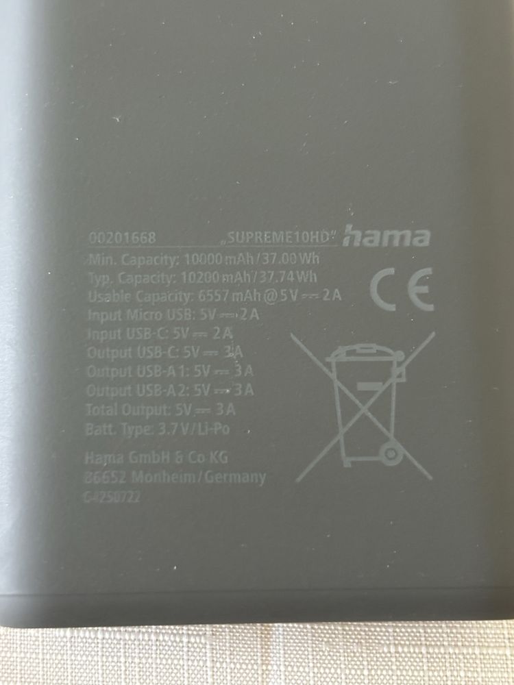 Външна батерия HAMA Supreme 10HD 10000