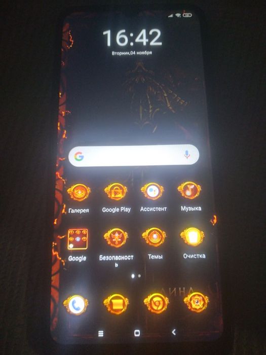 Продаётся телефон